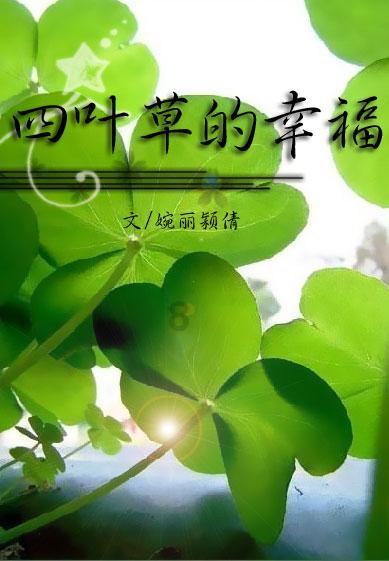 立法护发展 茶业提质效