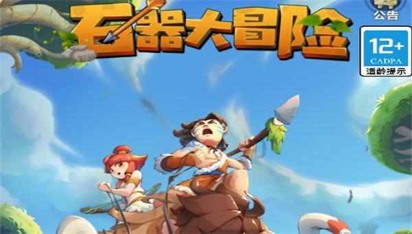 爽文为什么那么让人上头？