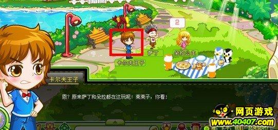 总爱腰疼有好的办法吗？