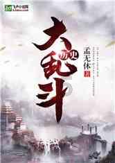 newshanqpin是新百伦吗?游戏画面