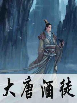 本周迎节前春运火车票售票高峰 哈尔滨方向部分列车候补排队已满