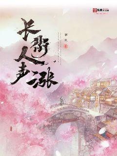 枚乘街道许庄村开展迎新春 写对联 送祝福——“我们的节日·春节”