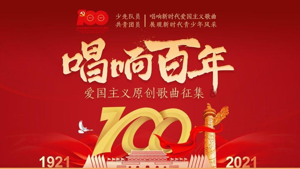 商善良医生,你真的很善良!担心患者安危 这位年轻医生撸起袖子献热血