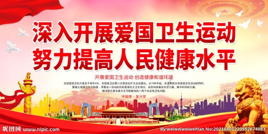 荞麦面条怎么和面才筋游戏画面