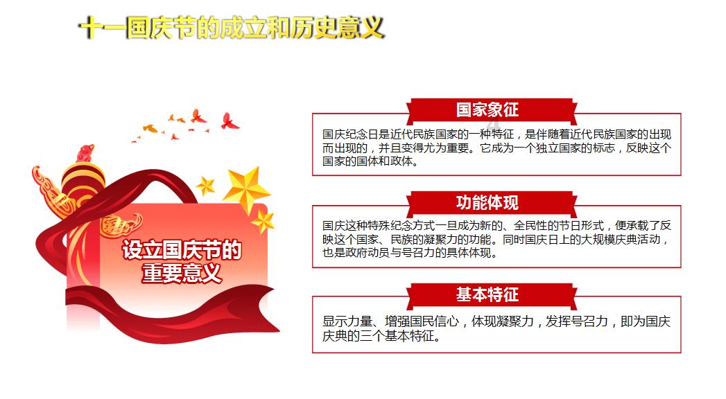 河南省许昌市发布暴雪蓝色预警