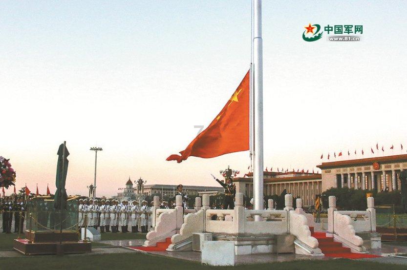 番茄小说上的书怎么导出来游戏画面