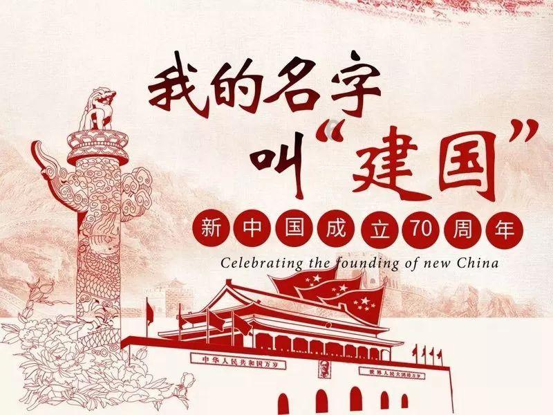 太空射击大战