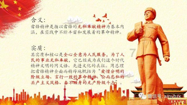 产业转型步伐不断加快