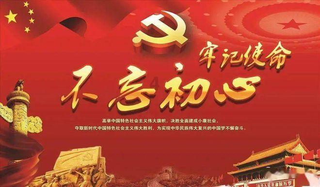 梦华录之欧阳旭,从跨马游街的探花郎到人人唾弃的杀人犯可悲可叹