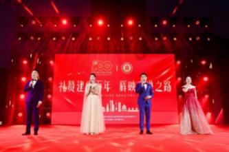 Sunoco将以73亿美元的全股票交易收购NuStar Energy