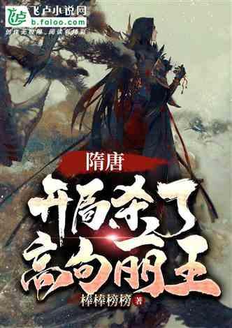 北京老哥谈三亚油泼面事件，直言不讳，说出心里话